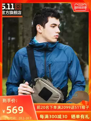 5 11 outdoor shoulder bag 511 tactical shoulder bag military fans double magazine portable bag mountaineering bag 56180