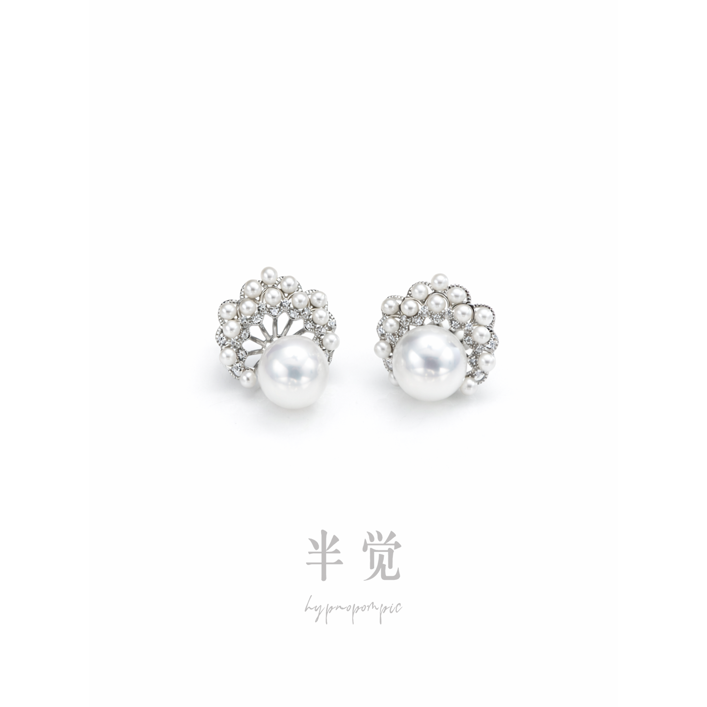 半觉白孔雀多珠多戴耳钉耳衣s925银 礼物可开票,珠宝/钻石/翡翠,耳饰,淘宝优惠券,粉丝福利购,淘宝优惠卷