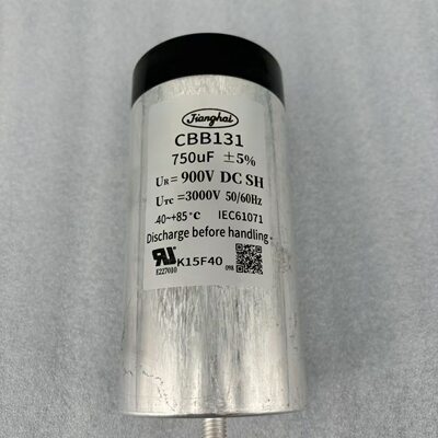 jianghai江海 CBB131 3000V750UF 电容器 900v 800v 批量现货