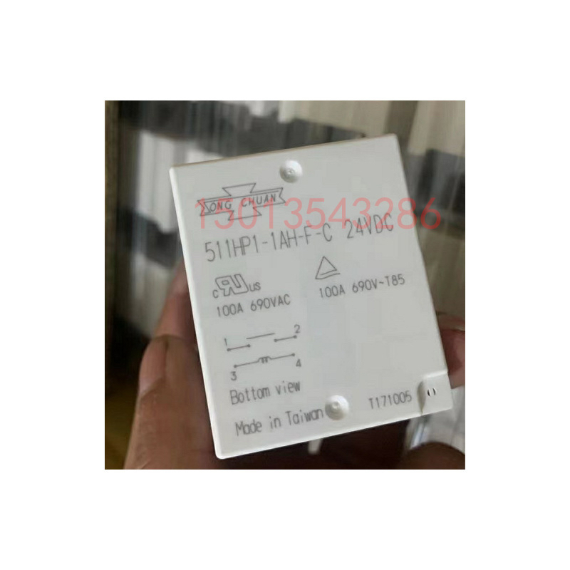 全新台湾松川中间继电器 511HP1-1AH-F-C-24VDC 100A 69 0VAC 4脚