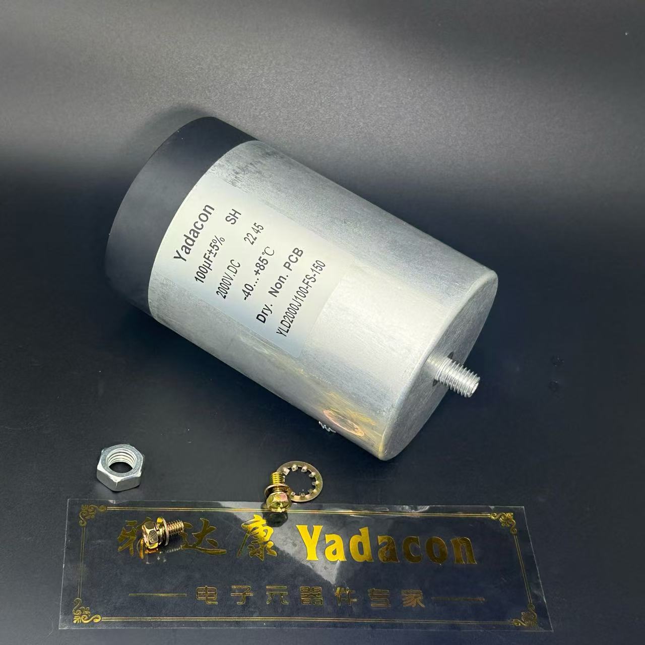 500v1000uf 焊机电容2000v100uf美容仪电容 yadacon