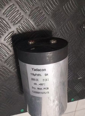 yadacon 118uf 2000vdc YLD2000K118-FS-175