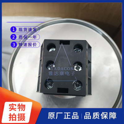 厦门法拉 C67W155HJ00270N机电设备工业薄膜电容 850V3*55.8uF