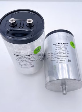 EAGTOP PD216C1120421KT 1100V420uF PD216C1120421KT薄膜电容