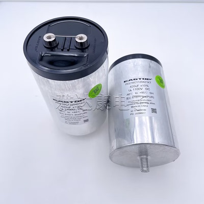 EAGTOP PD216C1120421KT 1100V420uF PD216C1120421KT薄膜电容