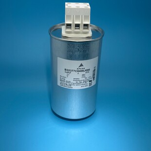 3X40uF 690V EPCOS B32377C6406J090 三相薄膜电容 全新现货