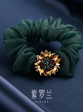 紫罗兰酊音绿色向日葵发圈头绳大肠发圈女简约气质高级感皮筋发饰