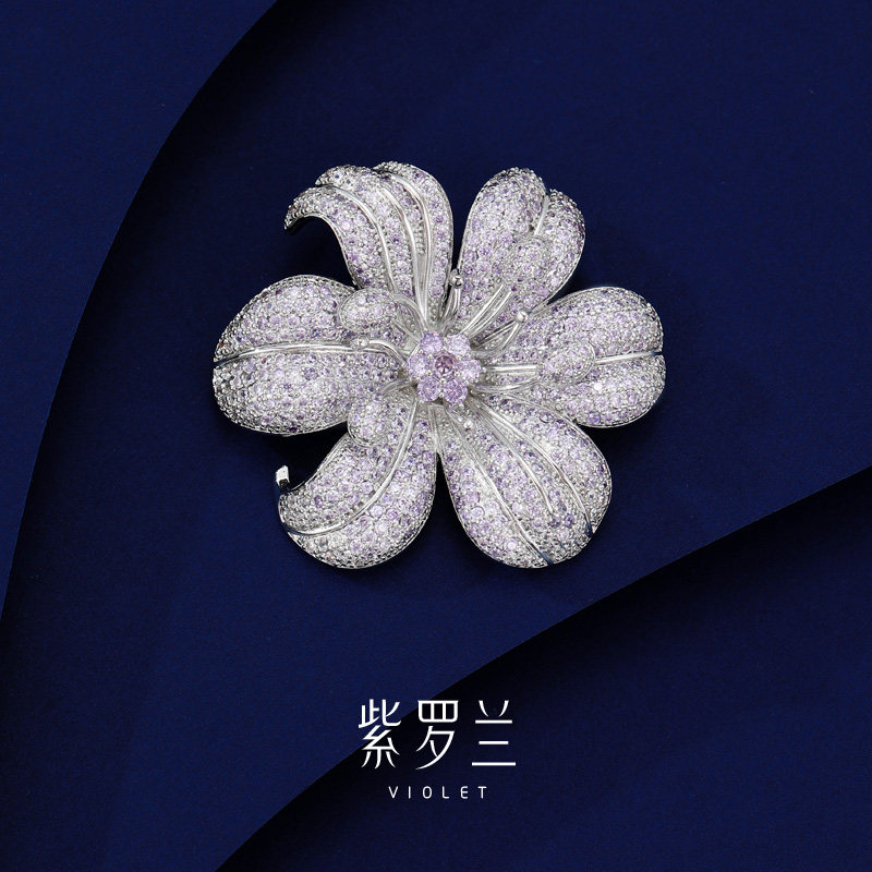 【紫罗兰正版】紫慕胸针女高档精致时尚百搭花朵胸花别针新款潮流
