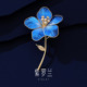 紫罗兰正版 蓝鸢花胸针轻奢优雅高档花朵胸花别针节日礼品