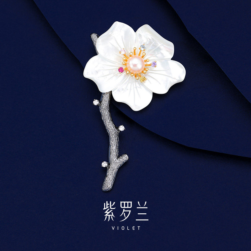 【紫罗兰正版】臻凌梅胸针高档女轻奢精致梅花胸花别针送妈妈礼物
