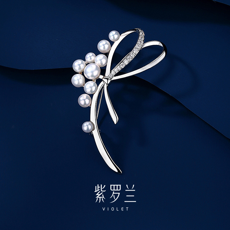 【紫罗兰正版】协微胸针