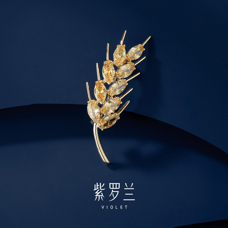 【紫罗兰正版】金穗胸针高档女精致金色麦穗胸花生日礼物潮别针