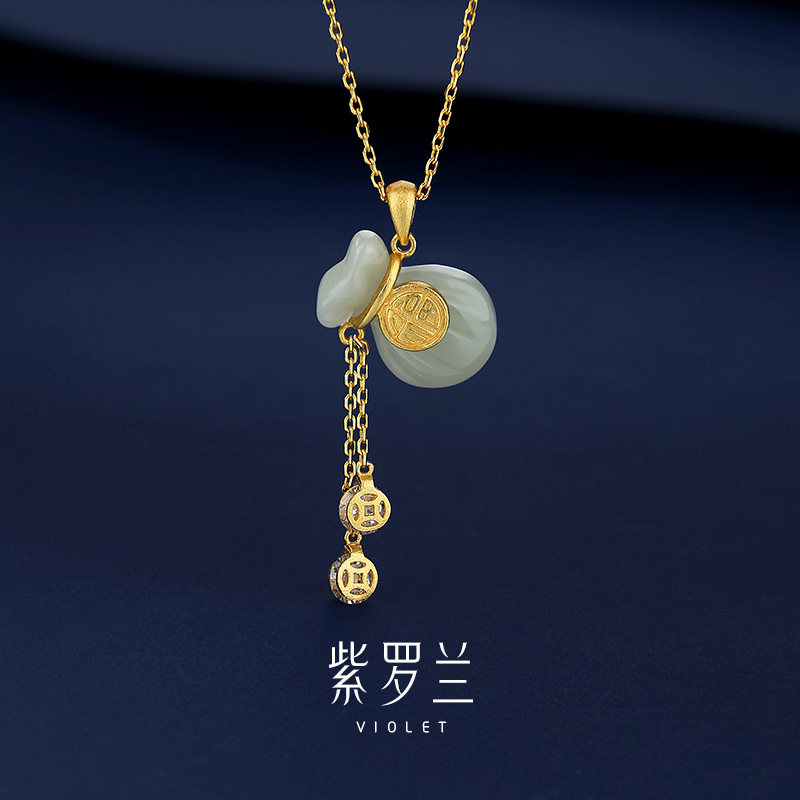【紫罗兰正版】金福玉袋S925纯银和田玉项链女锁骨链生日礼物潮
