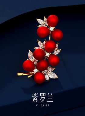 【紫罗兰正版】楠红胸针高档女精致轻奢红色胸花别针小众设计感潮
