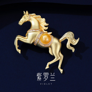 【紫罗兰正版】俊马胸针轻奢优雅时尚高级感别针生肖马年送礼