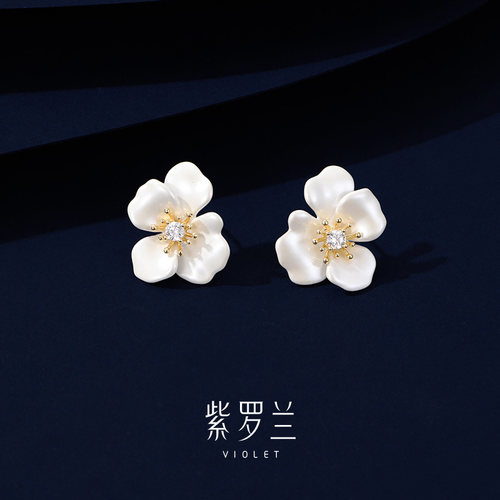 【紫罗兰正版】净花蕊耳钉