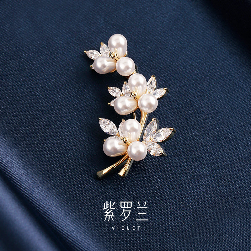 紫罗兰余藤花朵款胸针高档女精致生日礼物潮胸花防走光别针配饰