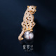 紫罗兰豹珠胸针金钱豹珍珠胸花时尚 轻奢动物男女通用别针2025新款