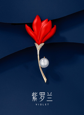 【紫罗兰正版】红甜红色玫瑰胸针高档女精致奢华胸花别针生日礼物