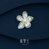 舞棠胸针简约气质海棠花珍珠胸花别针生日礼物 紫罗兰正版