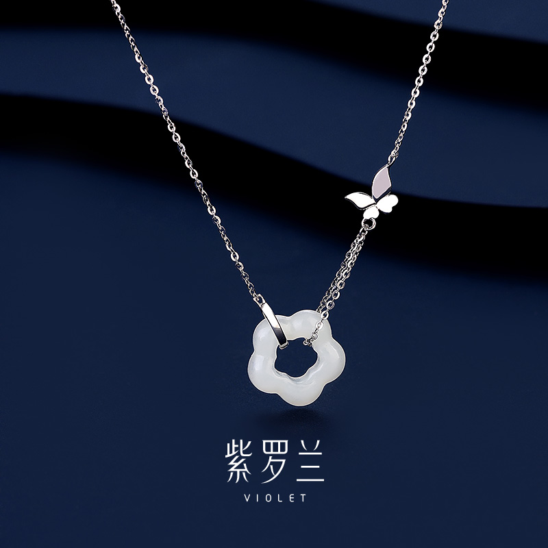【紫罗兰正版】蝶与锁骨链