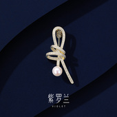 紫罗兰正版 丽金结胸针轻奢优雅百搭别针2025生日礼物