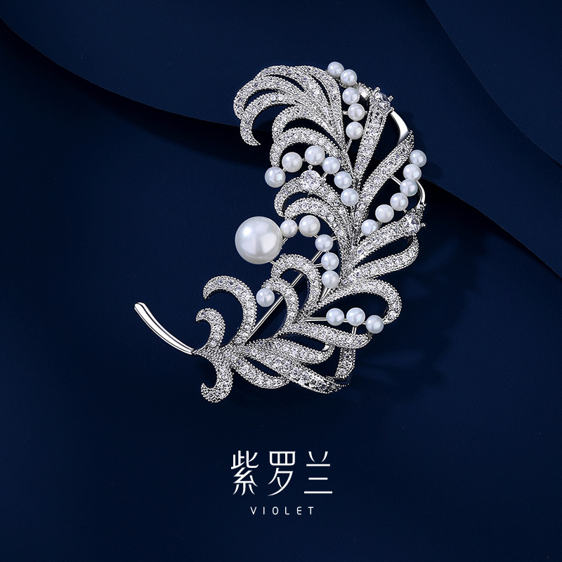 紫罗兰复古珍珠女羽毛胸针
