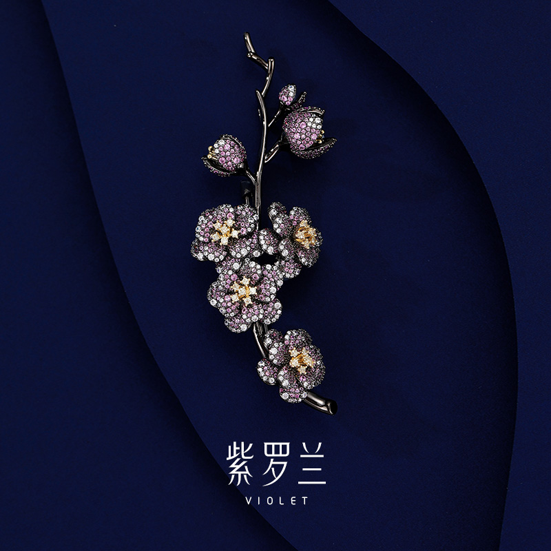 紫罗兰时尚百搭顺丰包邮