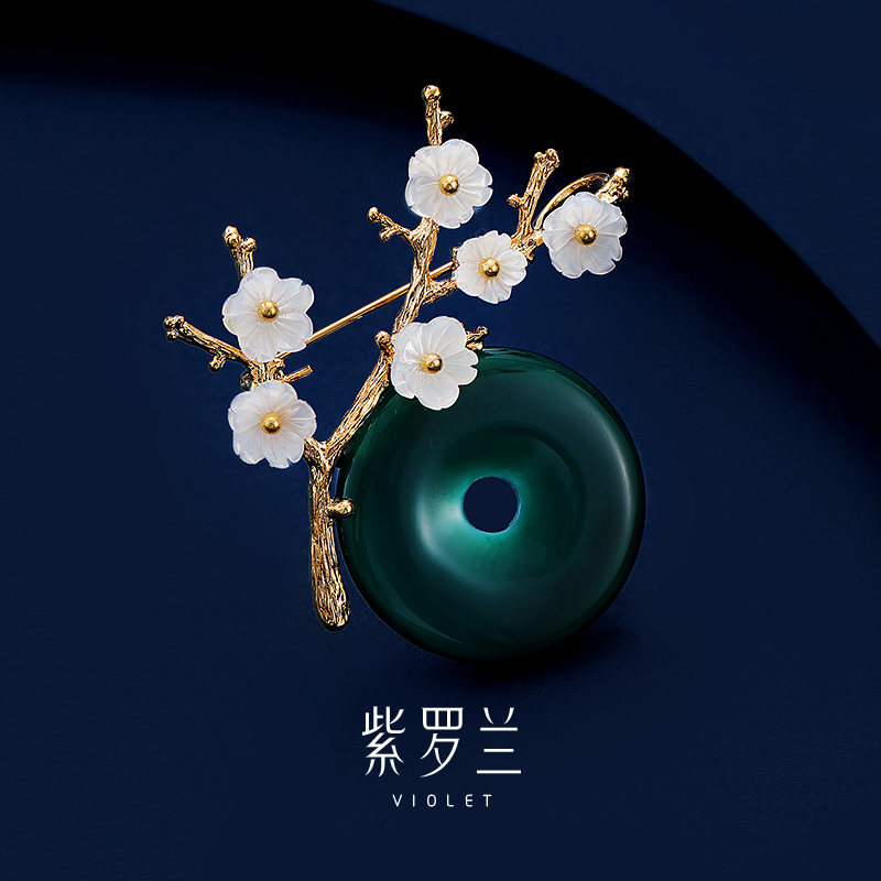 【紫罗兰正版】碧玉梅花胸针高档女精致梅花胸花别针小众设计感潮