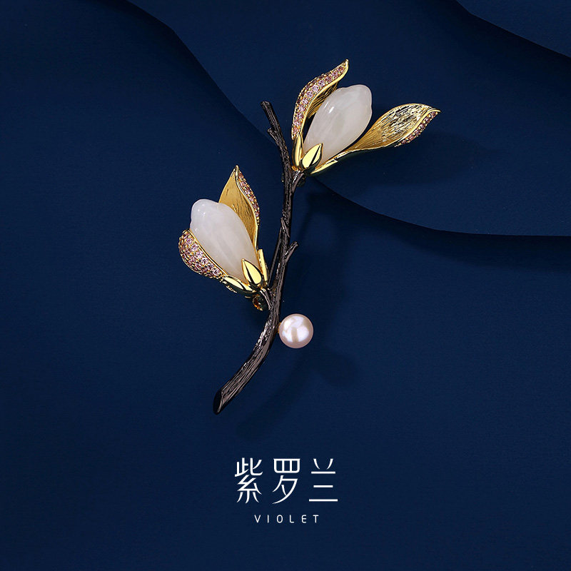 【紫罗兰正版】玉末花胸针高档女精致奢华胸花大气别针生日礼物