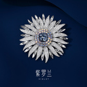 蓝彩漫花胸针高档女精致花朵胸花别针小众设计潮 紫罗兰正版