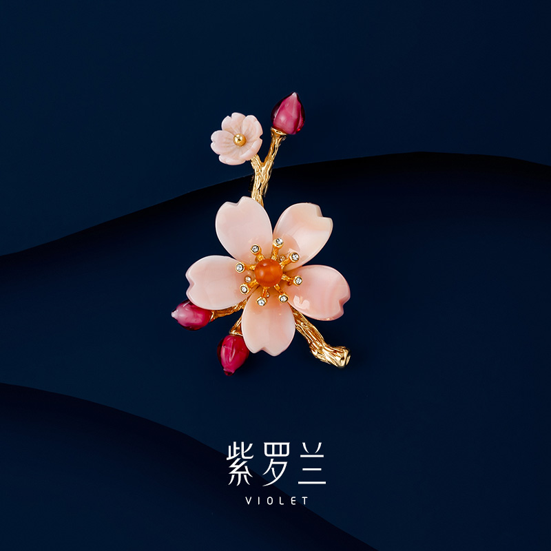 【紫罗兰正版】粉琢花胸针