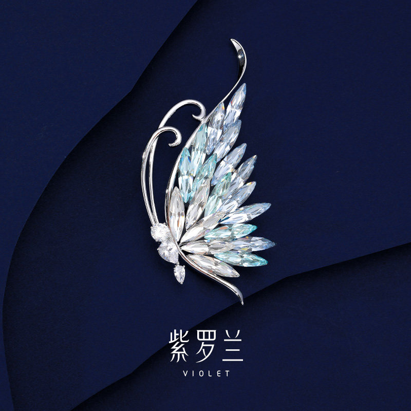 【紫罗兰正版】荧韵蝶胸针高档精致奢华生日礼物百搭胸花别针