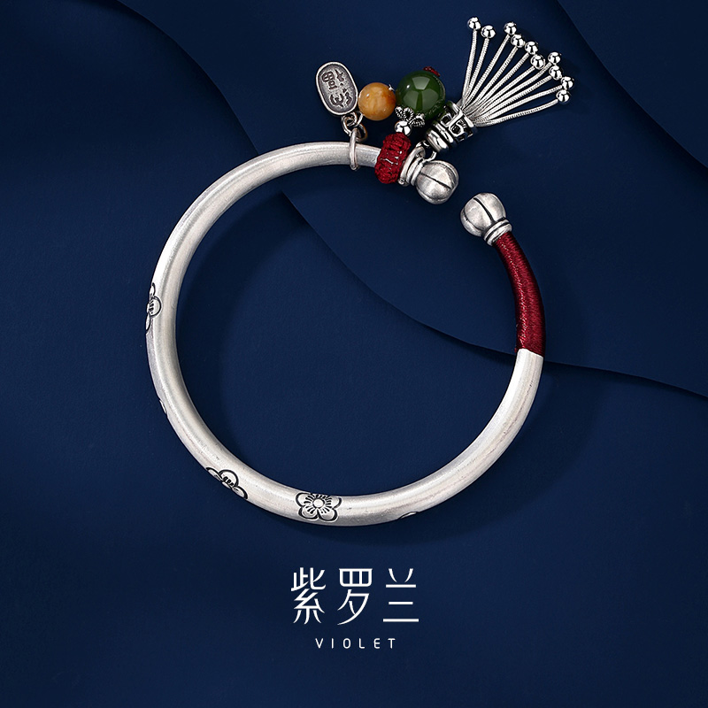 【紫罗兰正版】梅赋手镯