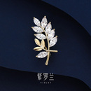 却叶胸针高档女精致叶子小巧胸花别针潮生日礼物 紫罗兰正版