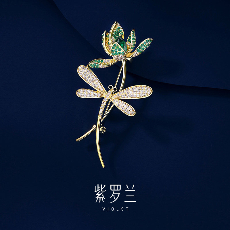 【紫罗兰正品清仓特卖】青花蜓胸针高档女蜻蜓花朵胸花别针