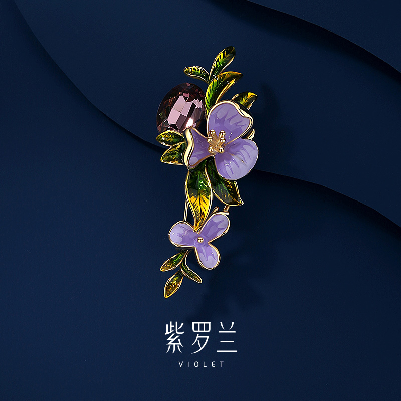 【紫罗兰正版】满紫鸢胸针