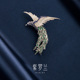 紫罗兰翱蓝孔雀S925银胸针高档女精致奢华气质生日礼物潮胸花
