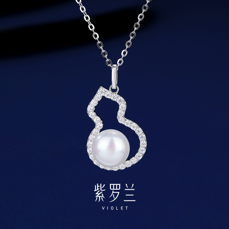 【紫罗兰正版】珍葫锁骨链