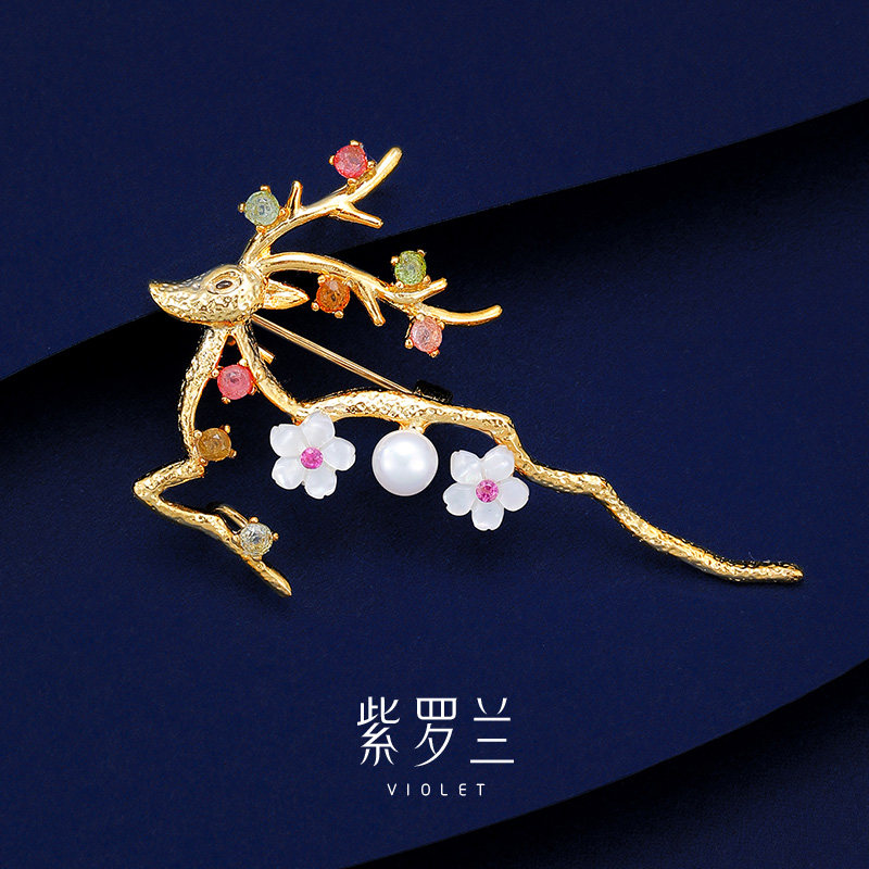 【紫罗兰正版】鹿梅胸针高档奢华生日礼物百搭梅花鹿胸花别针