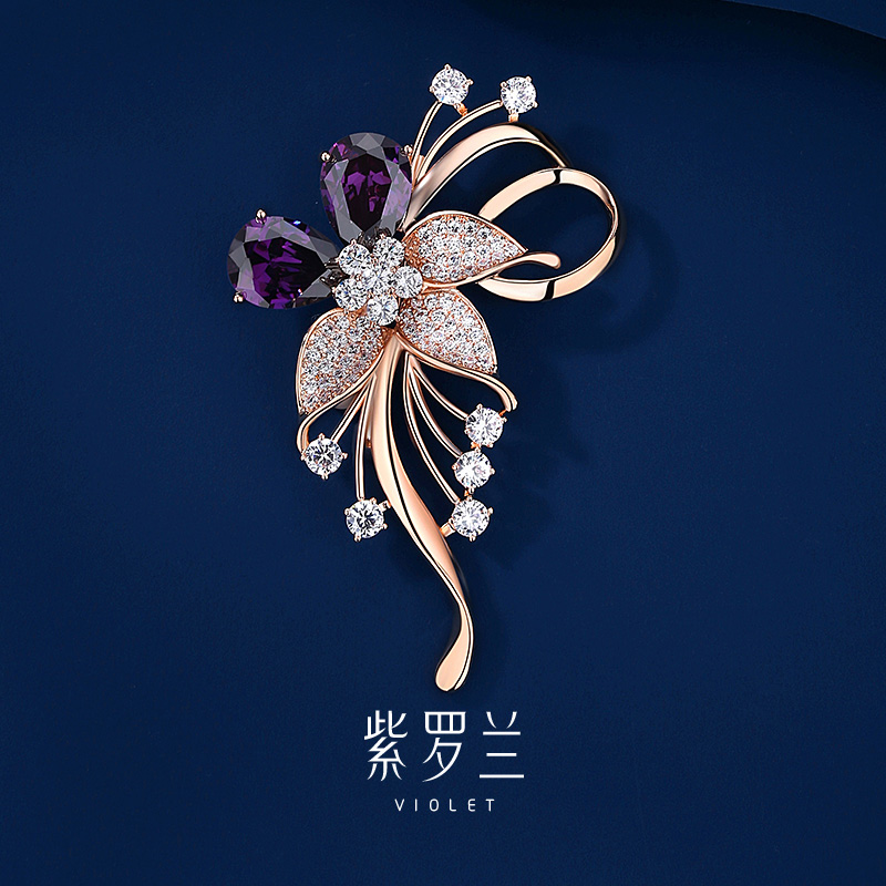 【紫罗兰正版】紫花音符胸针高档女精致花朵款胸花别针生日礼物