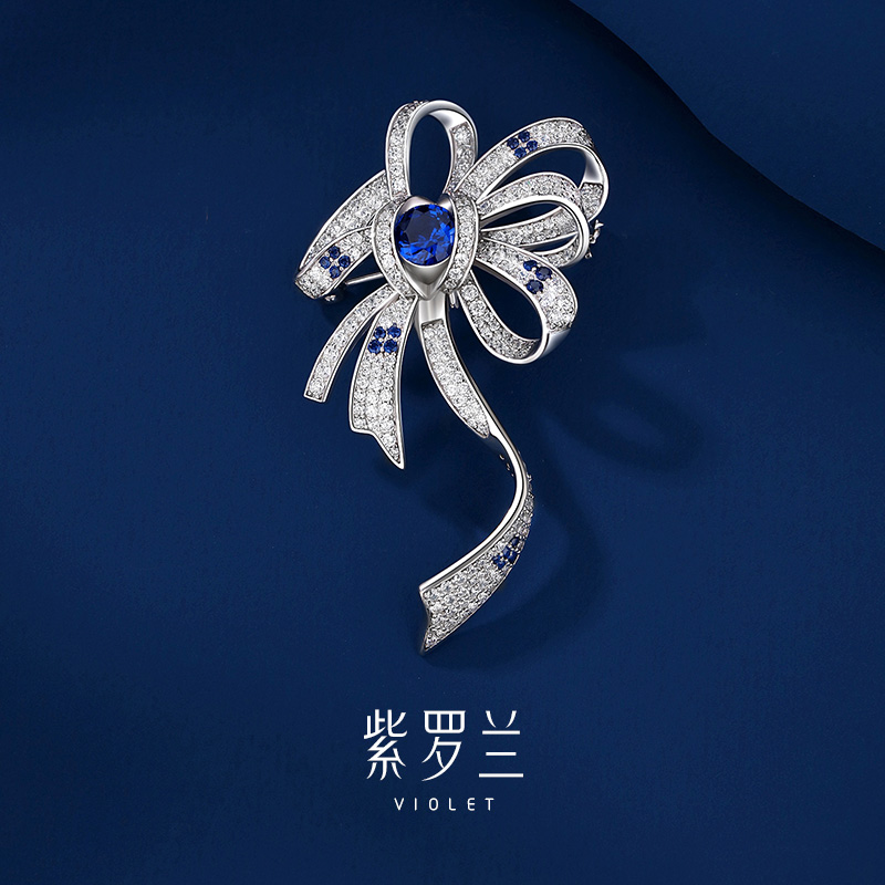 【紫罗兰正版】茜茜公主胸针