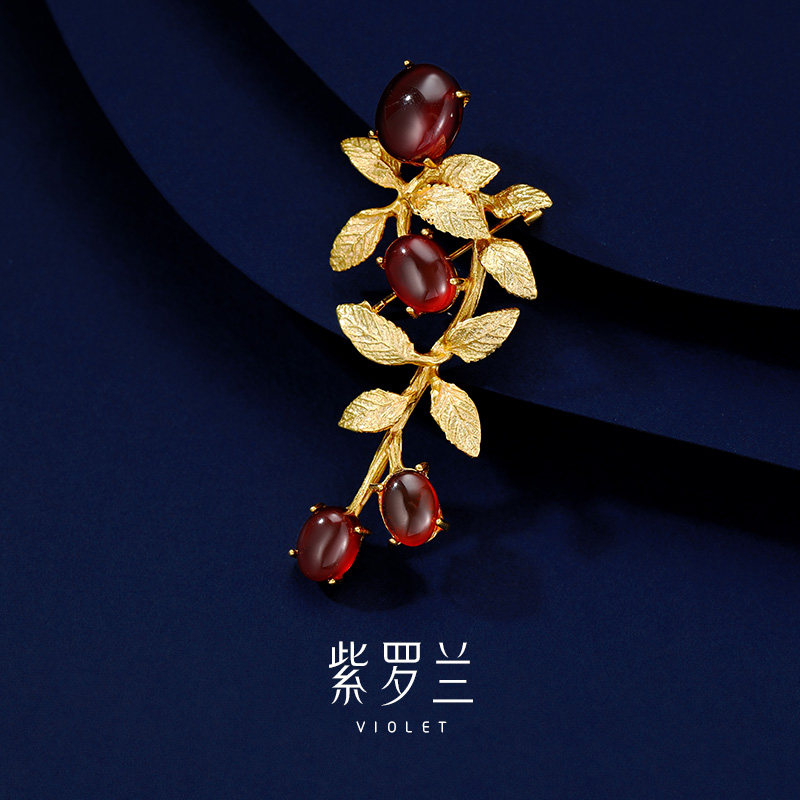 【紫罗兰正版】金榴胸针