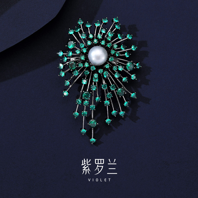 【紫罗兰正版】绿烟灿胸针气质优雅大气精致百搭胸花别针2025新款