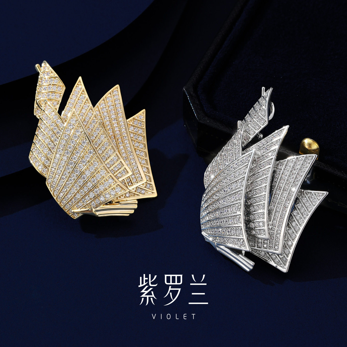 【紫罗兰正版】挂云帆胸针高档轻奢时尚精美小船胸花别针男女同款,饰品/流行首饰/时尚饰品新,胸针,淘宝优惠券,粉丝福利购,淘宝优惠卷