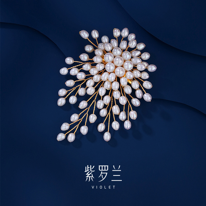 紫罗兰时尚珍珠女花朵胸针