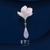胸花别针生日礼物 个性 紫罗兰正版 粉兰胸针国风新潮高档时尚