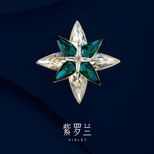 百搭星星胸花节日礼物潮 紫罗兰正版 磁星磁吸胸针高档女时尚