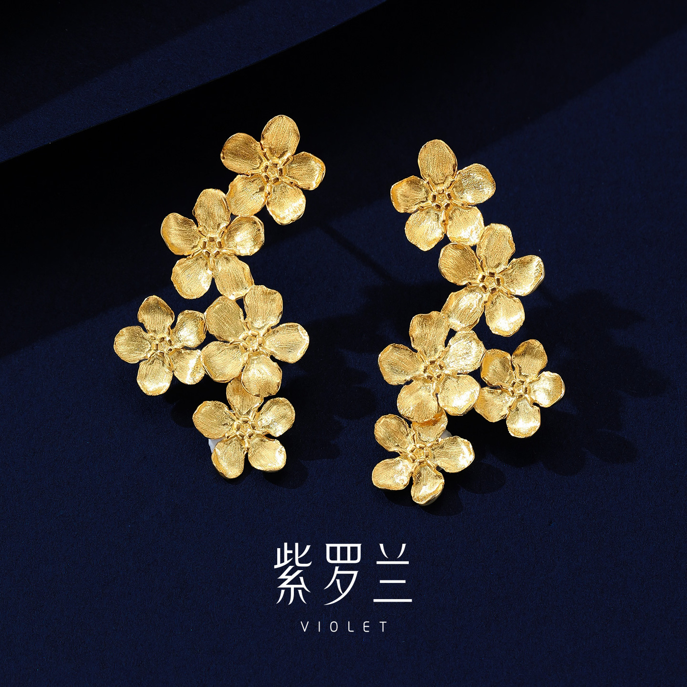 【紫罗兰正版】金樱语S925银耳钉