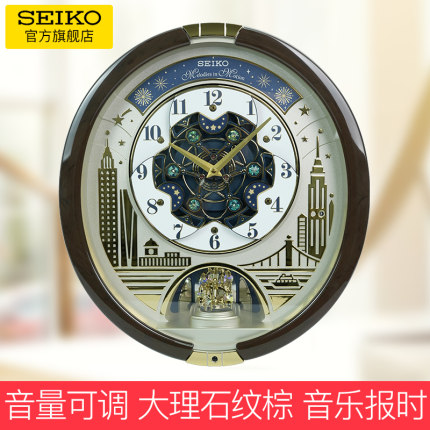 日本精工seiko音乐挂钟大气客厅欧式复古高级现代轻奢QXM602